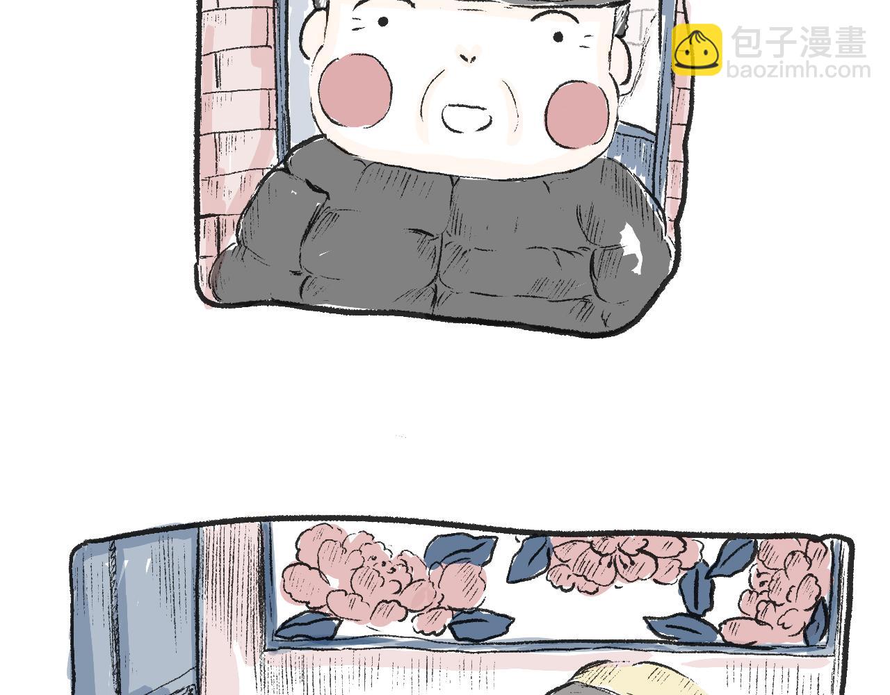 第十三话  我就不说屠龙刀-第14话