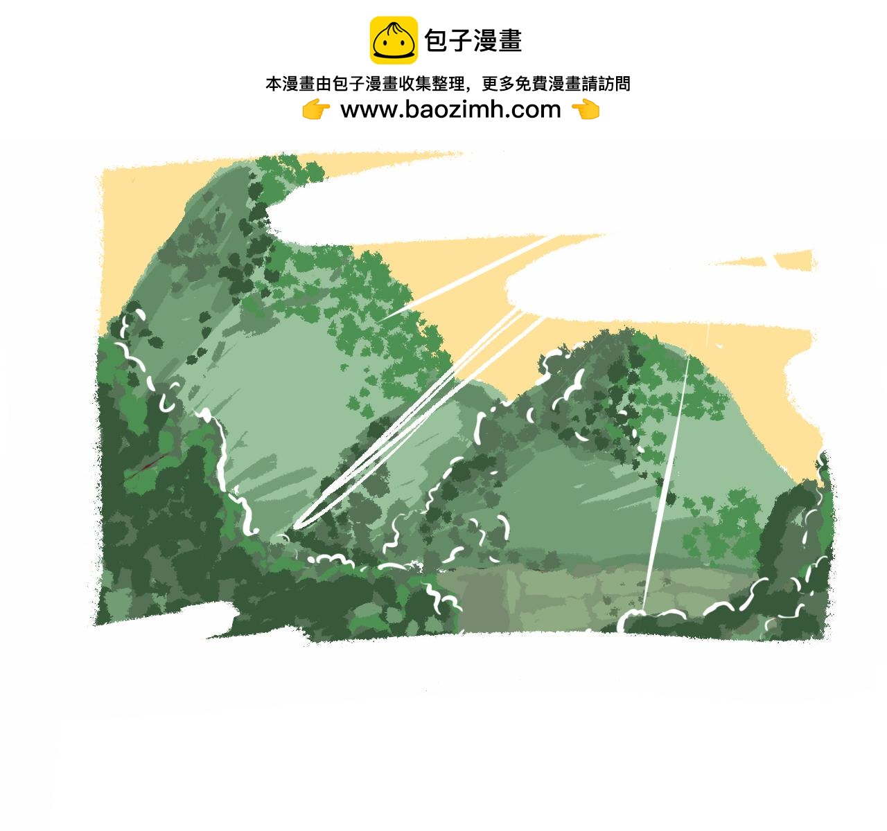 第十六话  酥饼-第18话