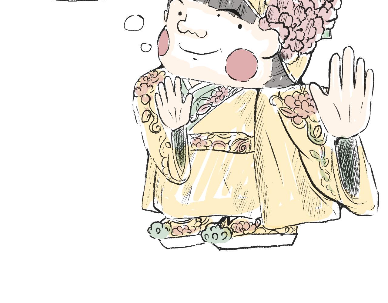 第十六话  酥饼-第18话