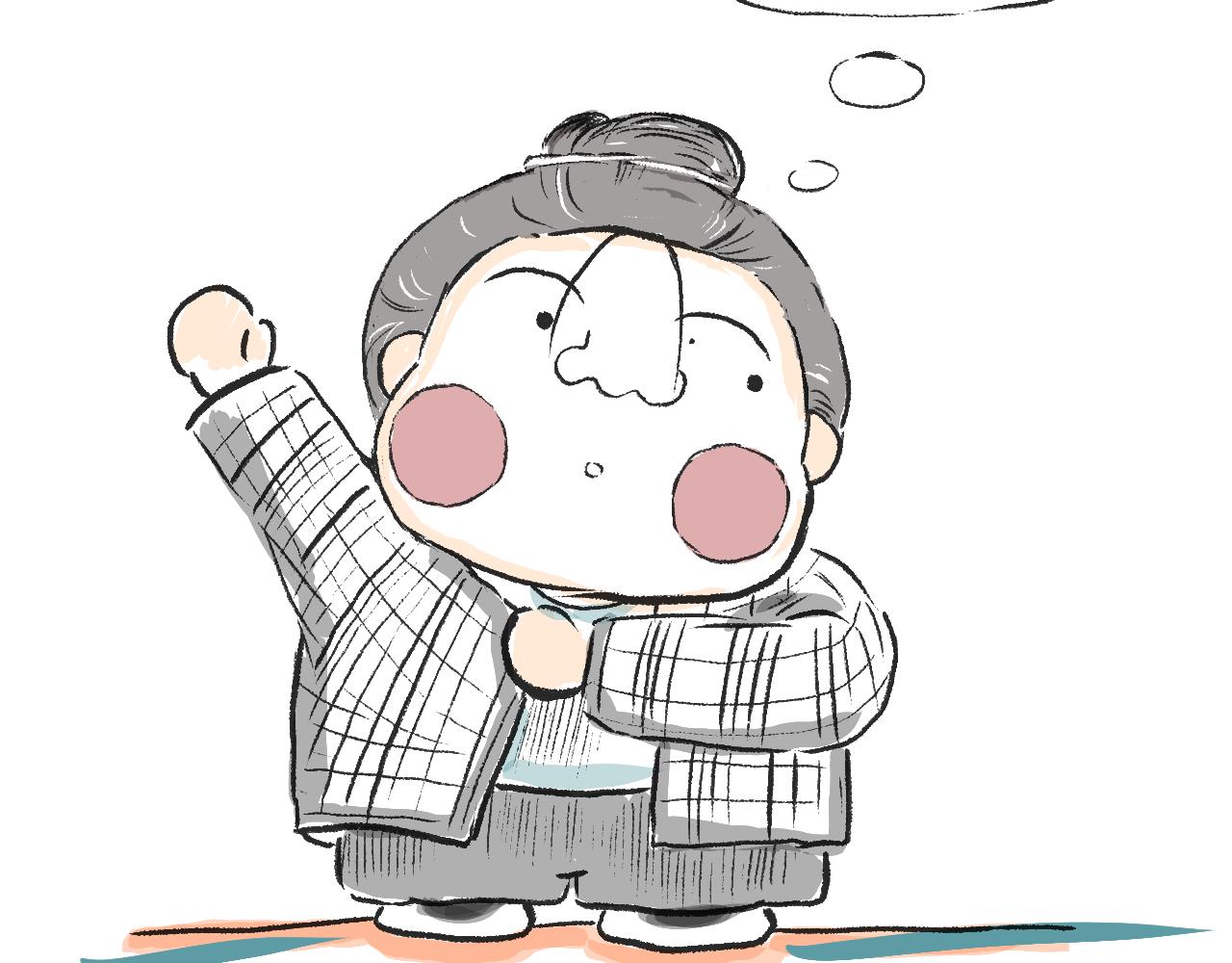 第二话  黄花菜与蘑菇(1/2)-第2话