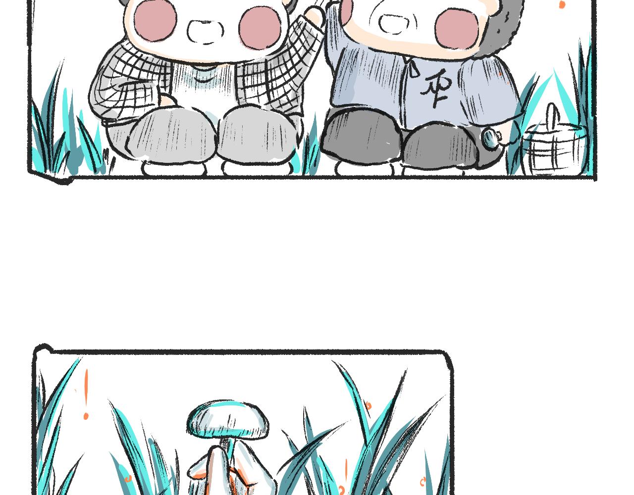 第二话  黄花菜与蘑菇(1/2)-第2话