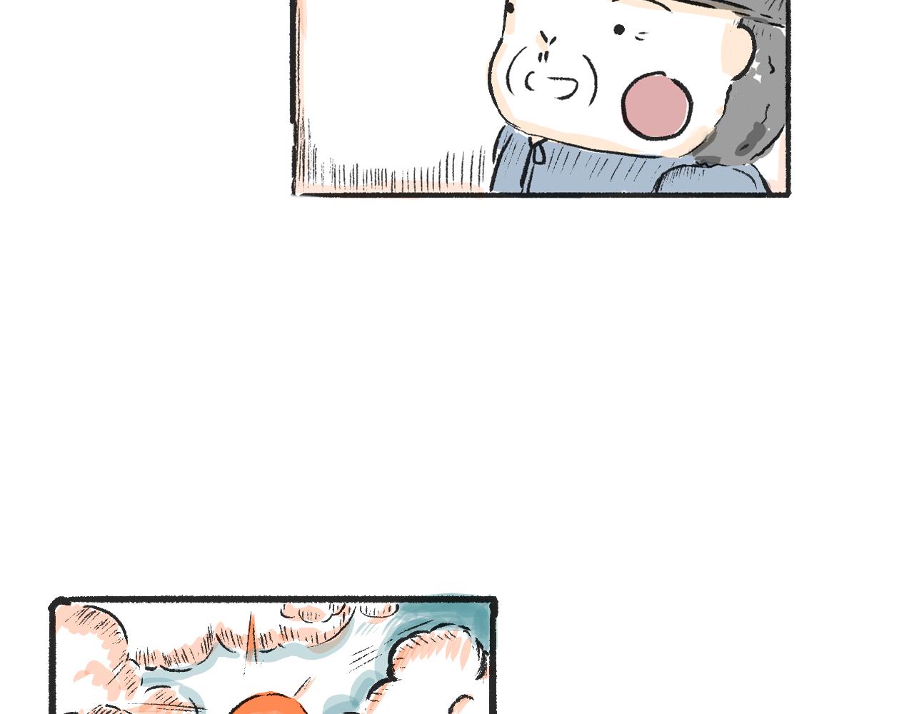 第二话  黄花菜与蘑菇(1/2)-第2话