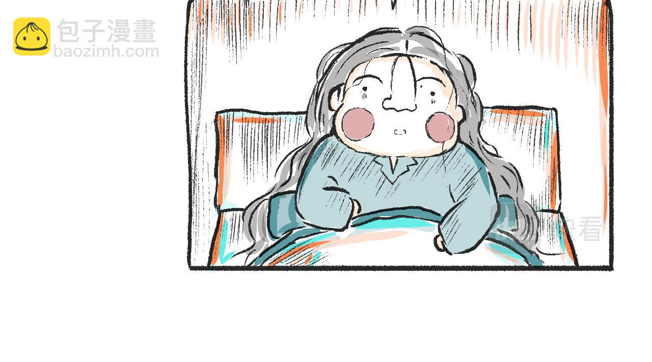 第二话  黄花菜与蘑菇(1/2)-第2话