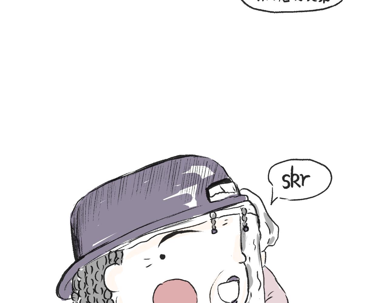 莫動我去買個橘 - 第二十話  苞米 - 7