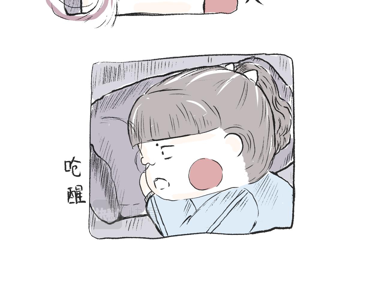 莫動我去買個橘 - 第二十話  苞米 - 6