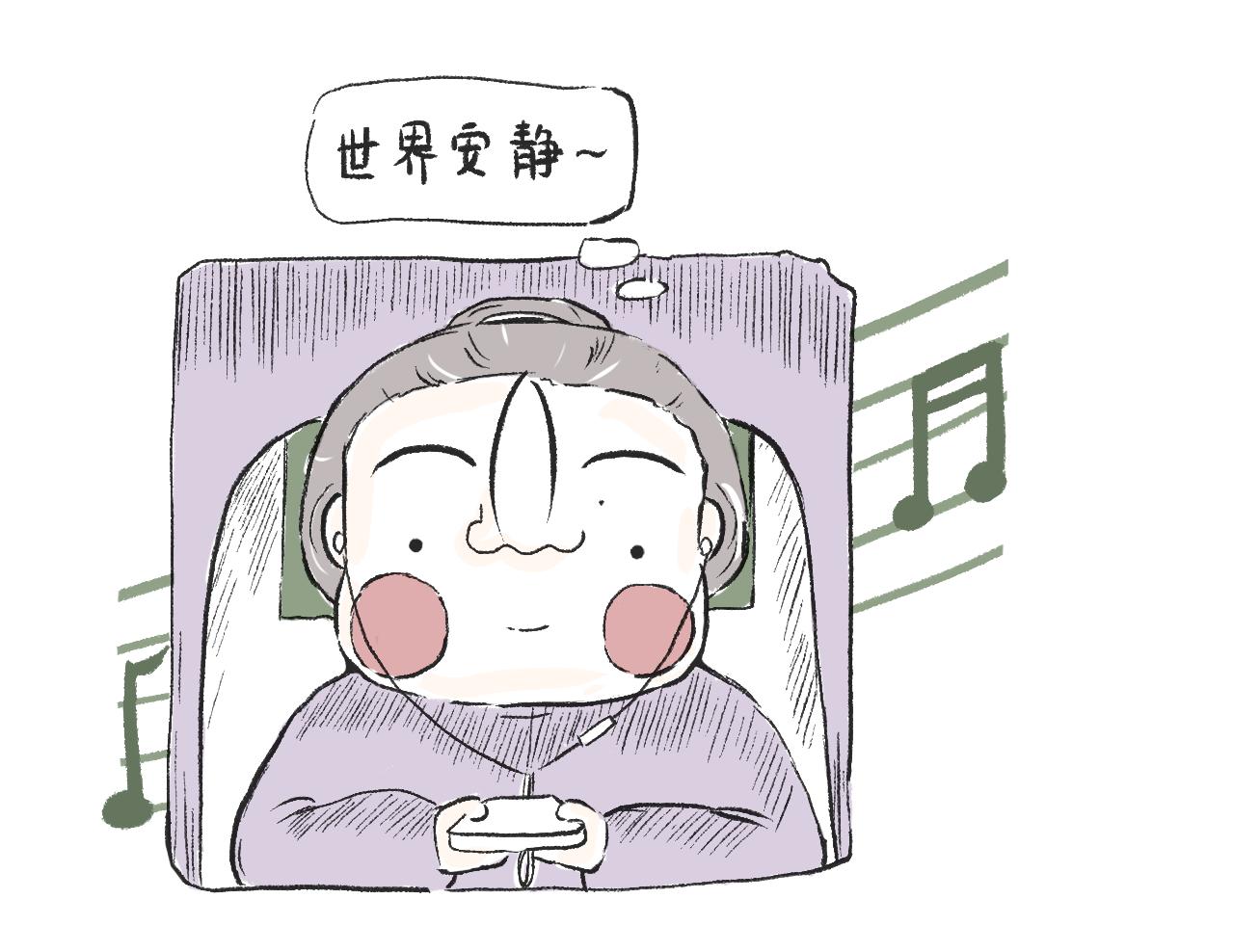 第二十九话  接驾-第32话