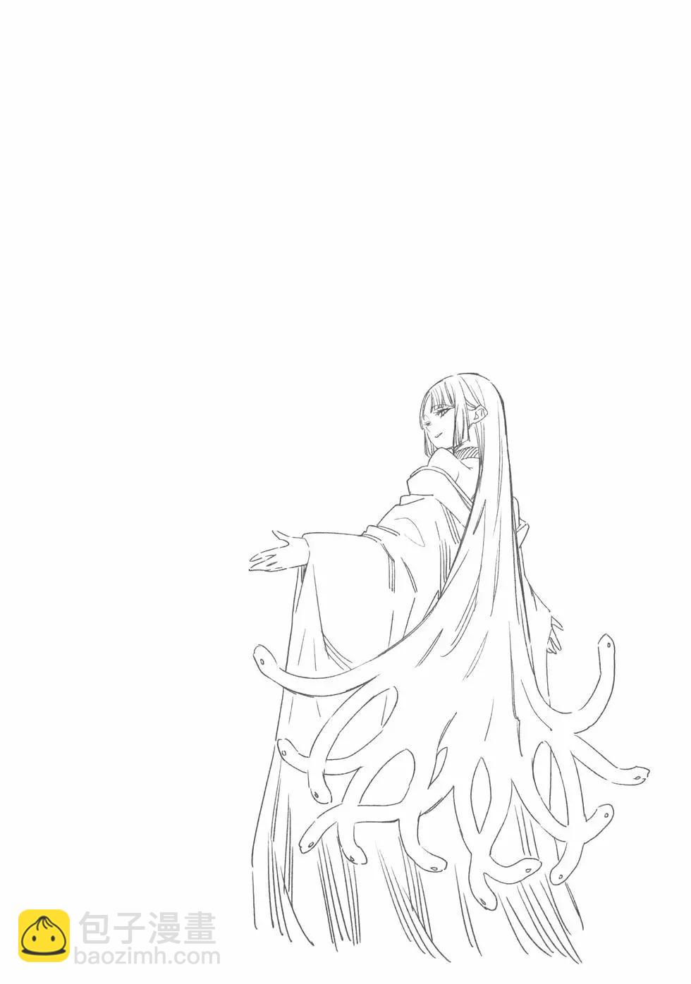 魔都精兵的奴隸 - 第06卷(1/5) - 8