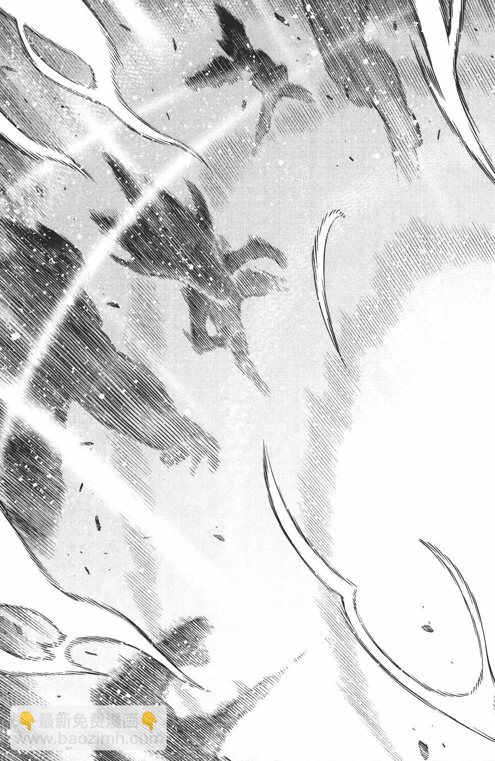 魔都精兵的奴隸 - 第06卷(1/5) - 3