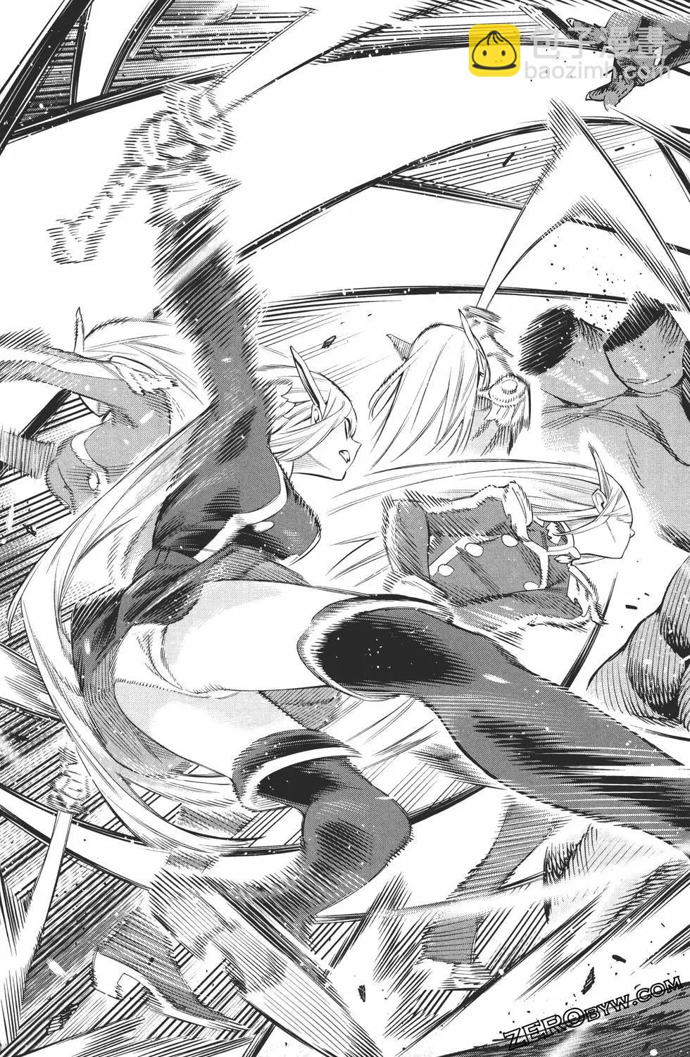 魔都精兵的奴隸 - 第06卷(2/5) - 7