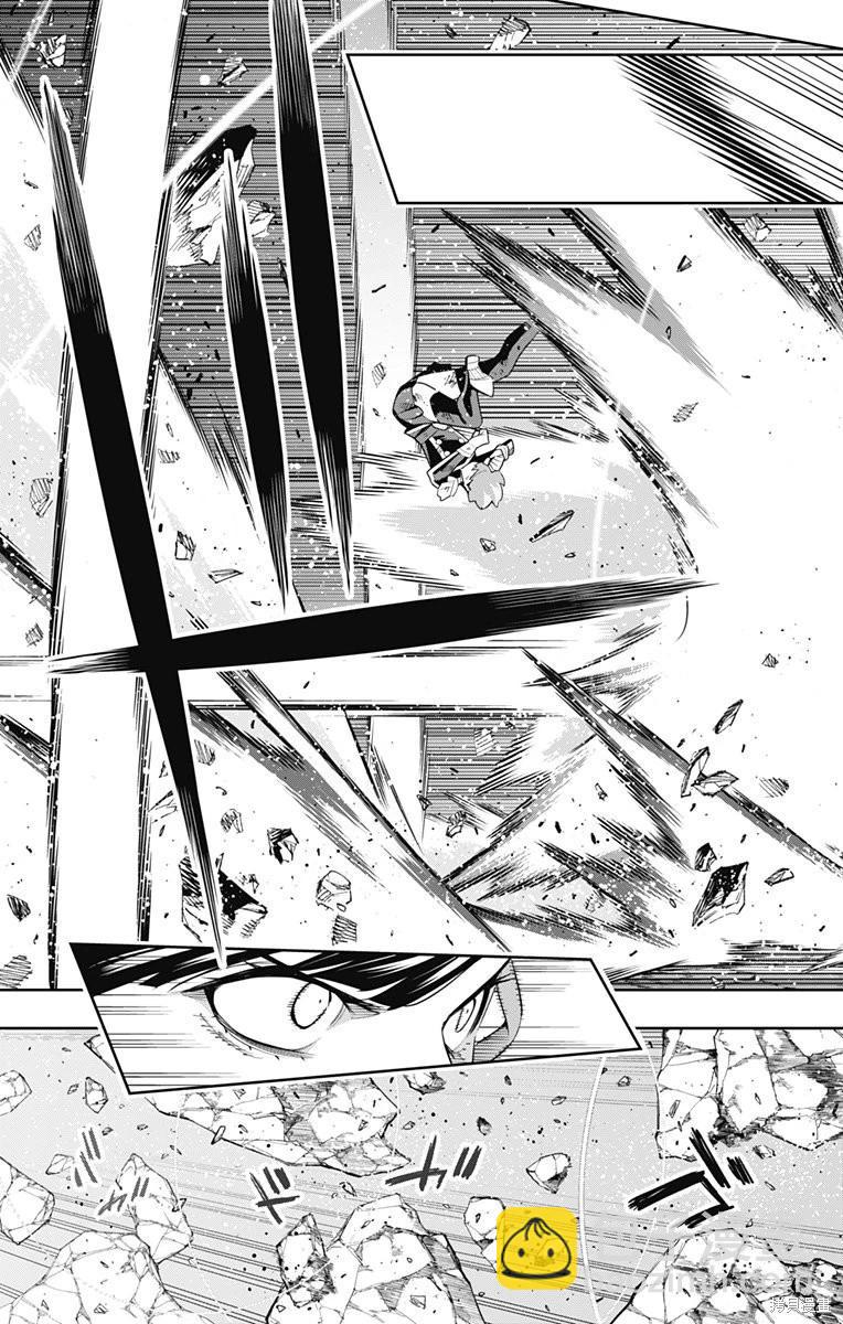 魔都精兵的奴隸 - 第99話 - 5