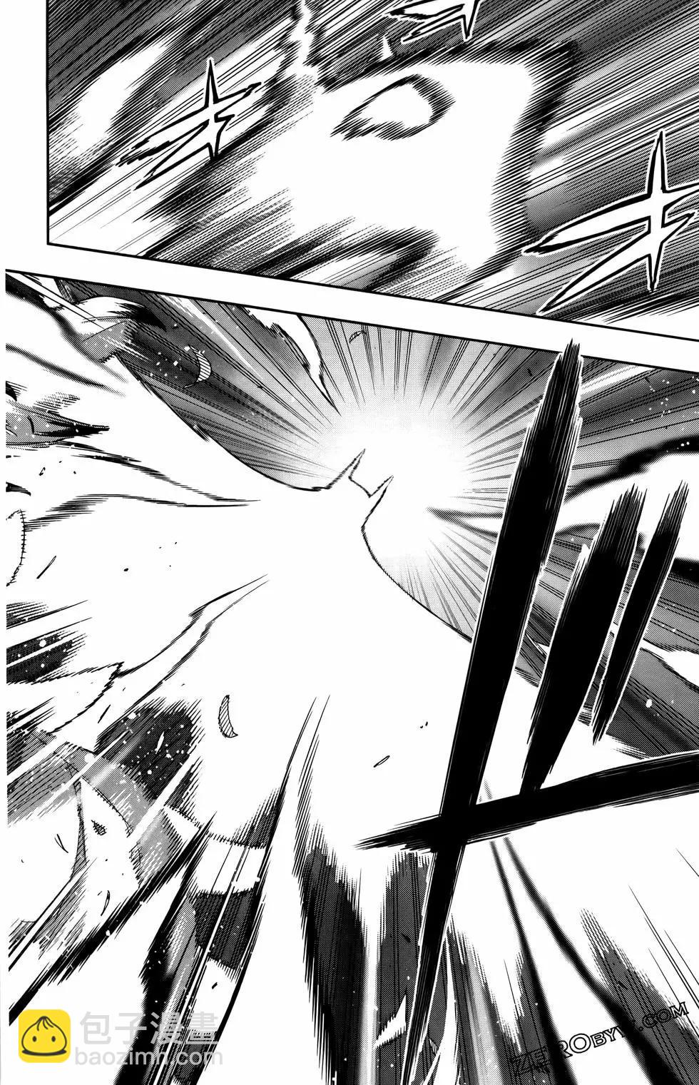 魔都精兵的奴隸 - 第10卷(4/4) - 6