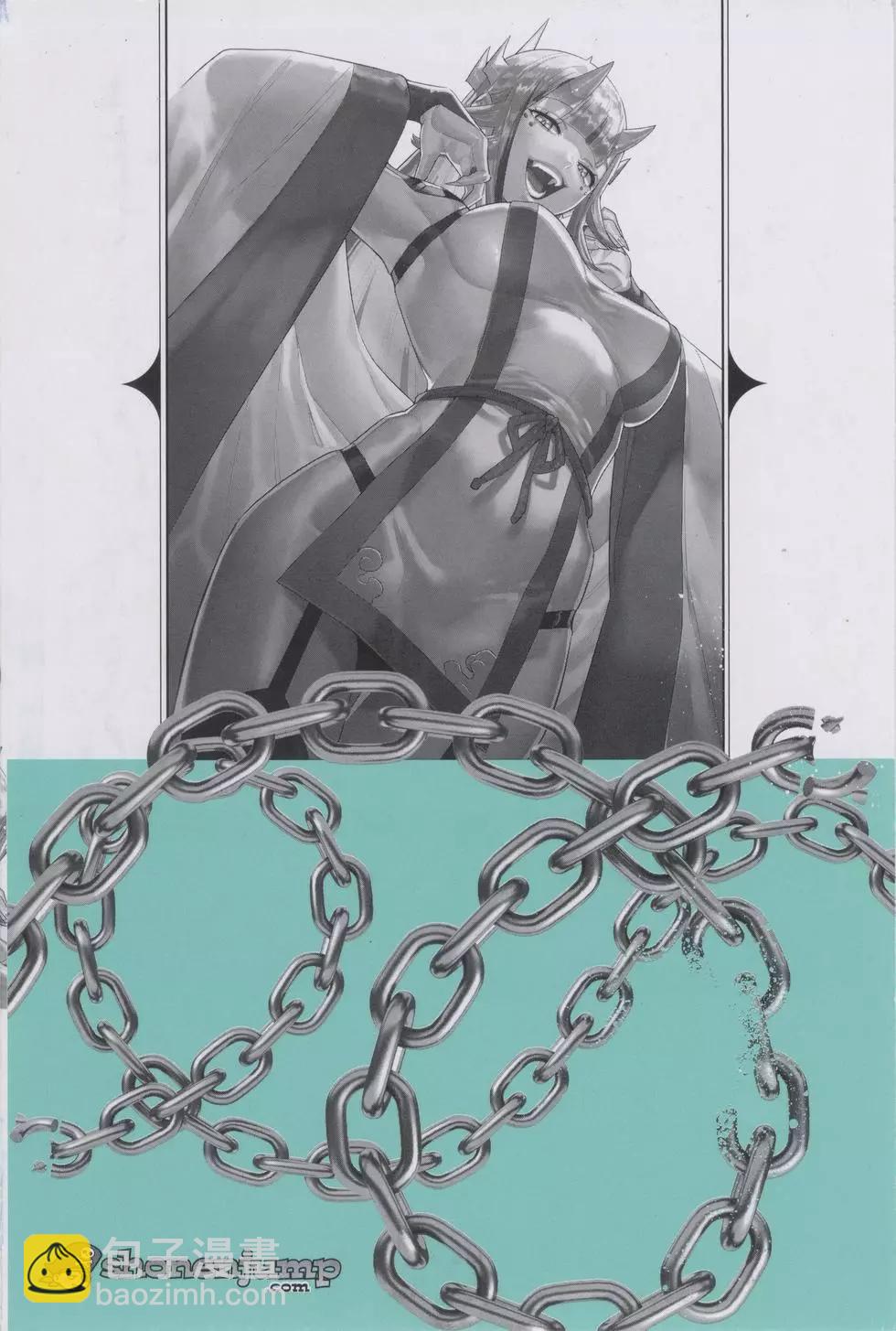 魔都精兵的奴隸 - 第10卷(1/4) - 4