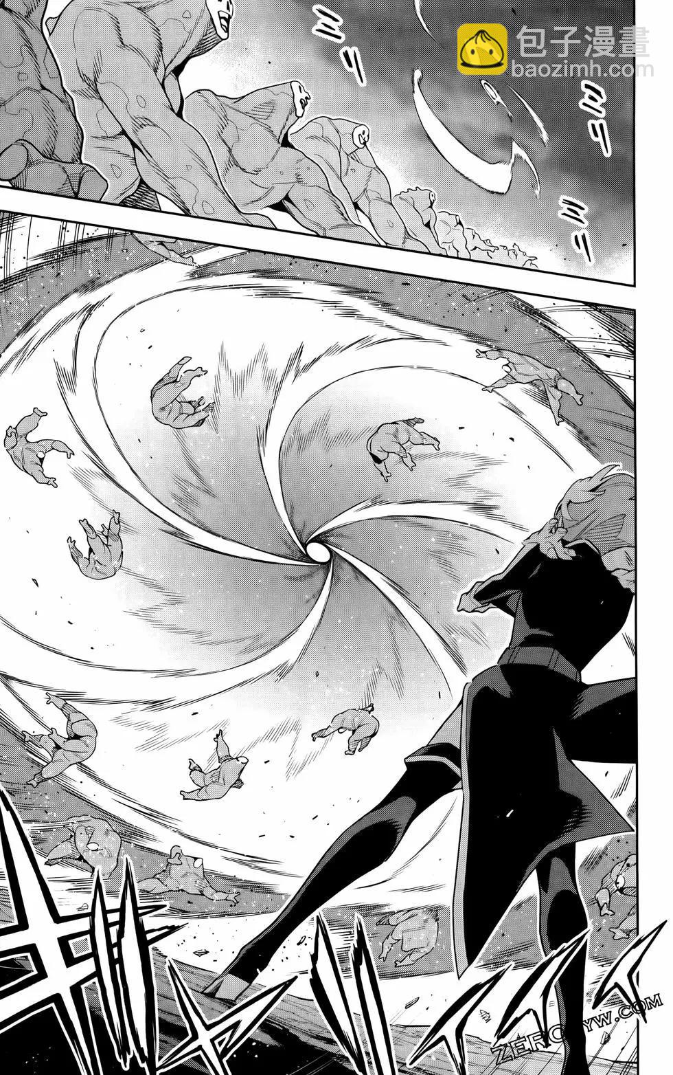 魔都精兵的奴隸 - 第12卷(3/4) - 3