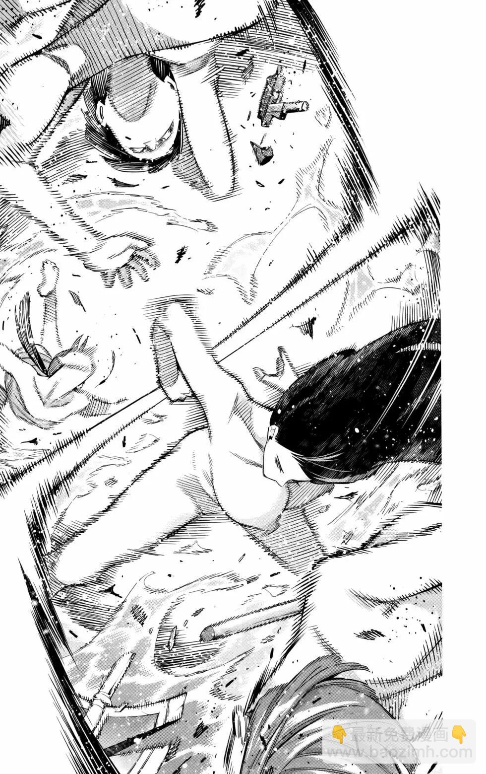 魔都精兵的奴隸 - 第12卷(1/4) - 3