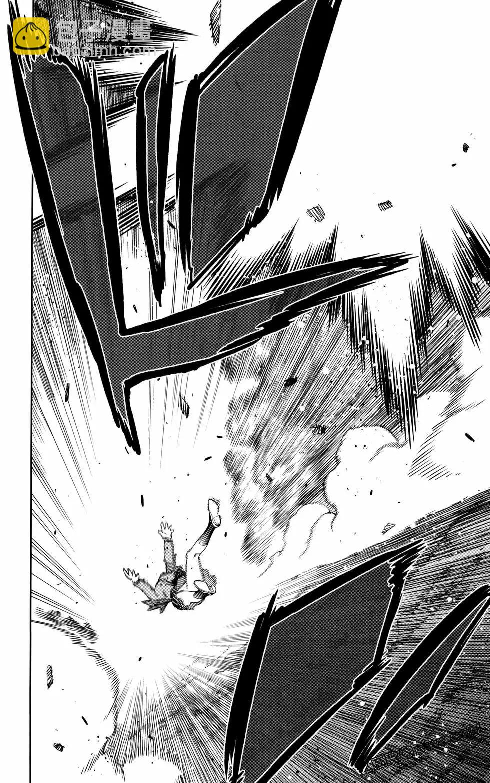 魔都精兵的奴隸 - 第12卷(2/4) - 2