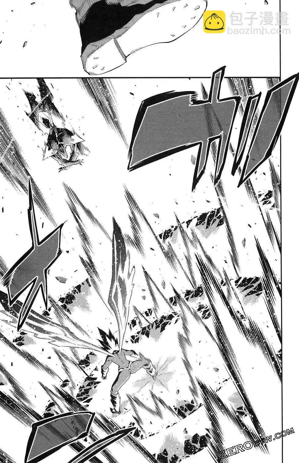 魔都精兵的奴隸 - 第13卷(2/4) - 5