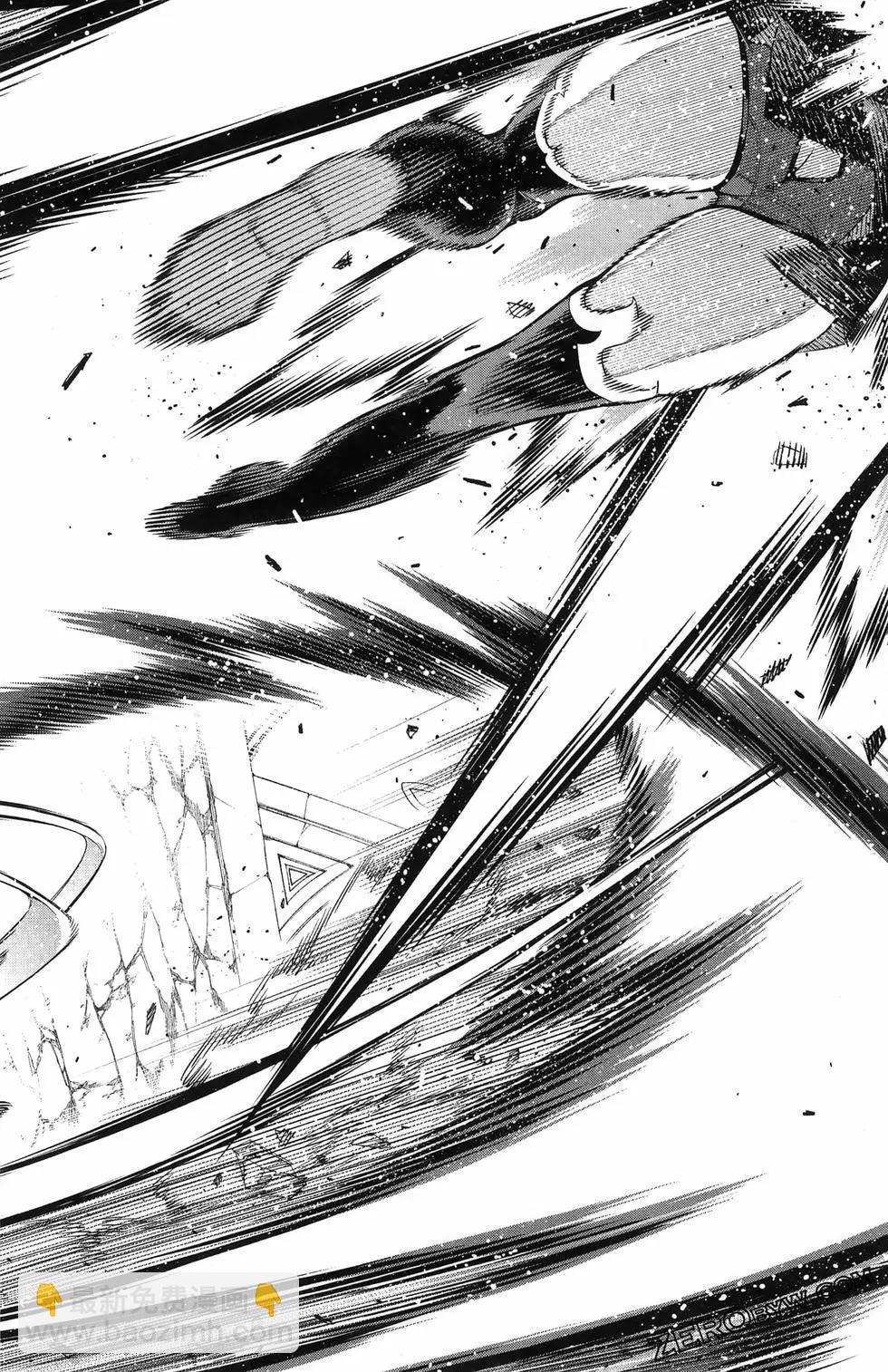 魔都精兵的奴隸 - 第13卷(2/4) - 2