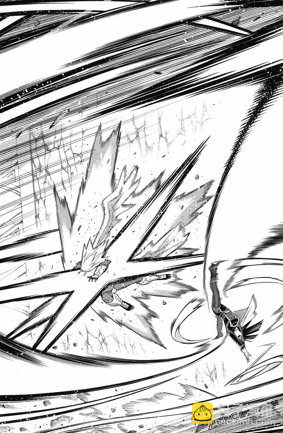 魔都精兵的奴隸 - 第13卷(2/4) - 3