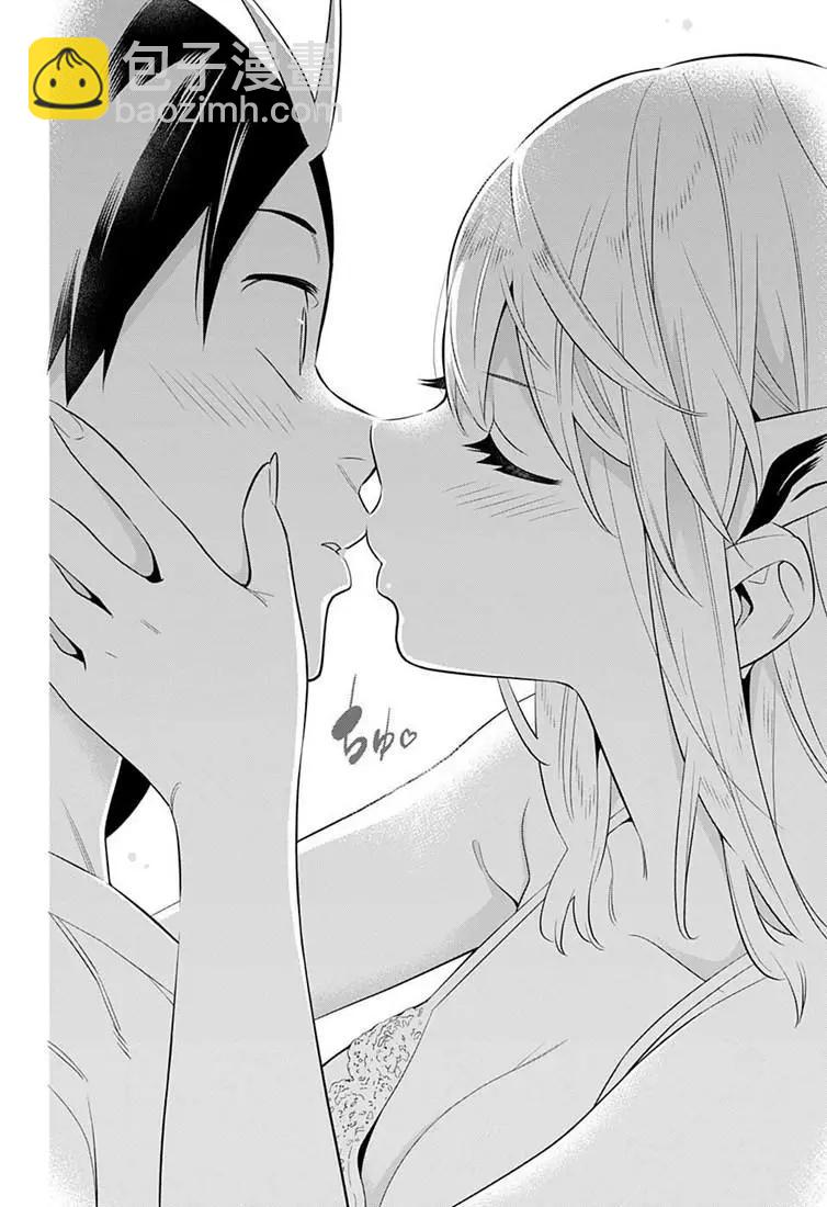 魔都精兵的奴隸 - 第24.5話 - 2