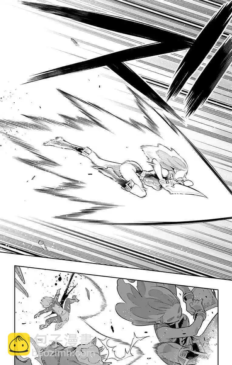 魔都精兵的奴隸 - 第34話 - 4