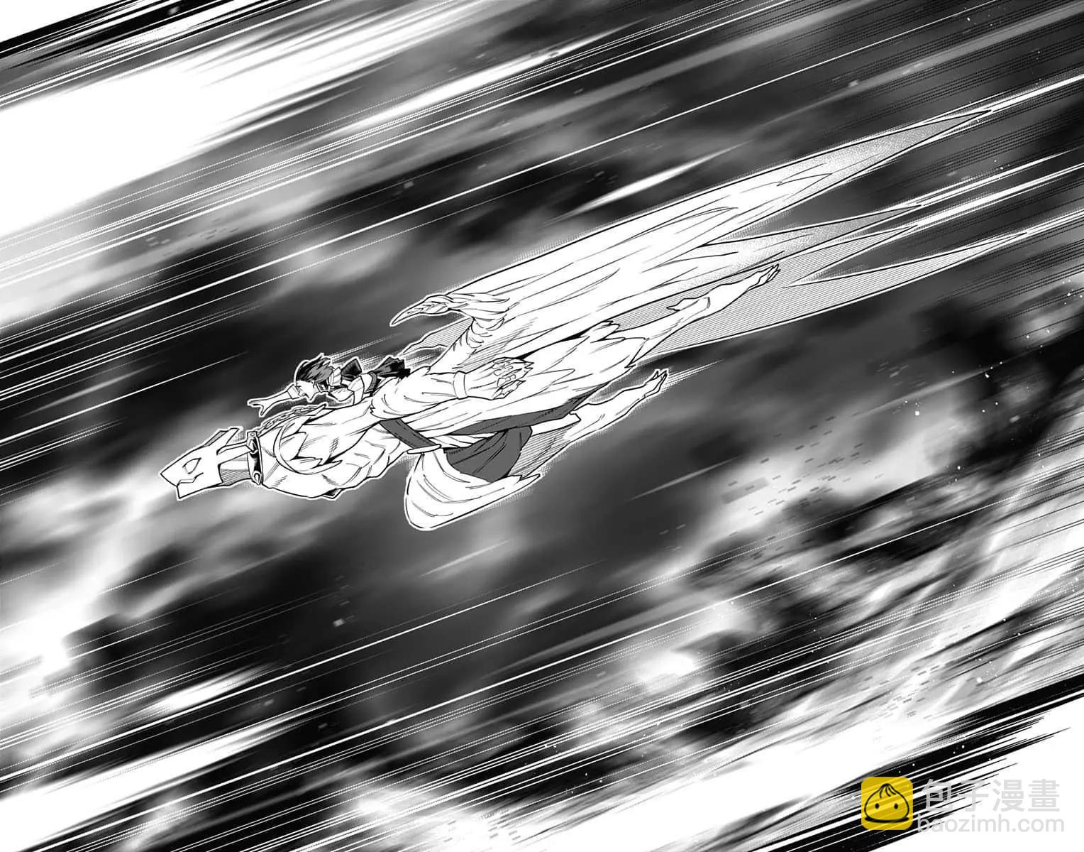 魔都精兵的奴隸 - 第53話 - 1