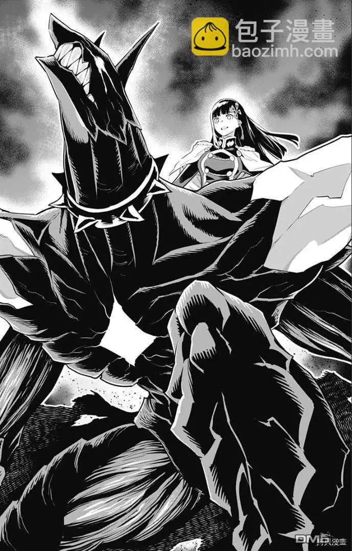 魔都精兵的奴隸 - 第55話 失控 - 1