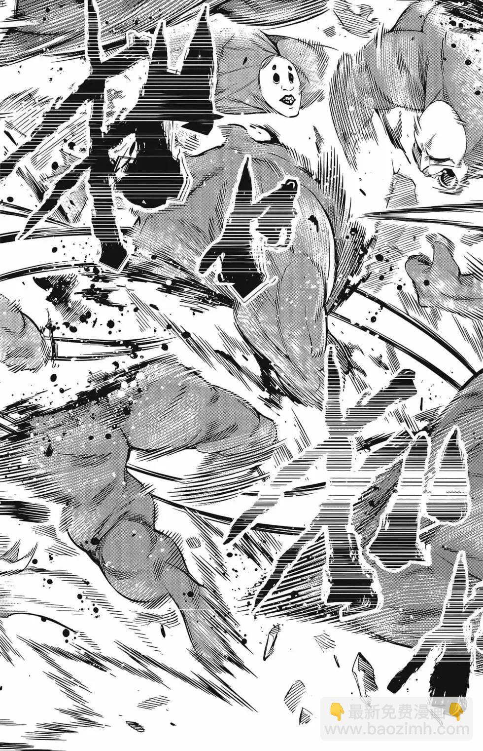 魔都精兵的奴隸 - 第01卷(3/5) - 4