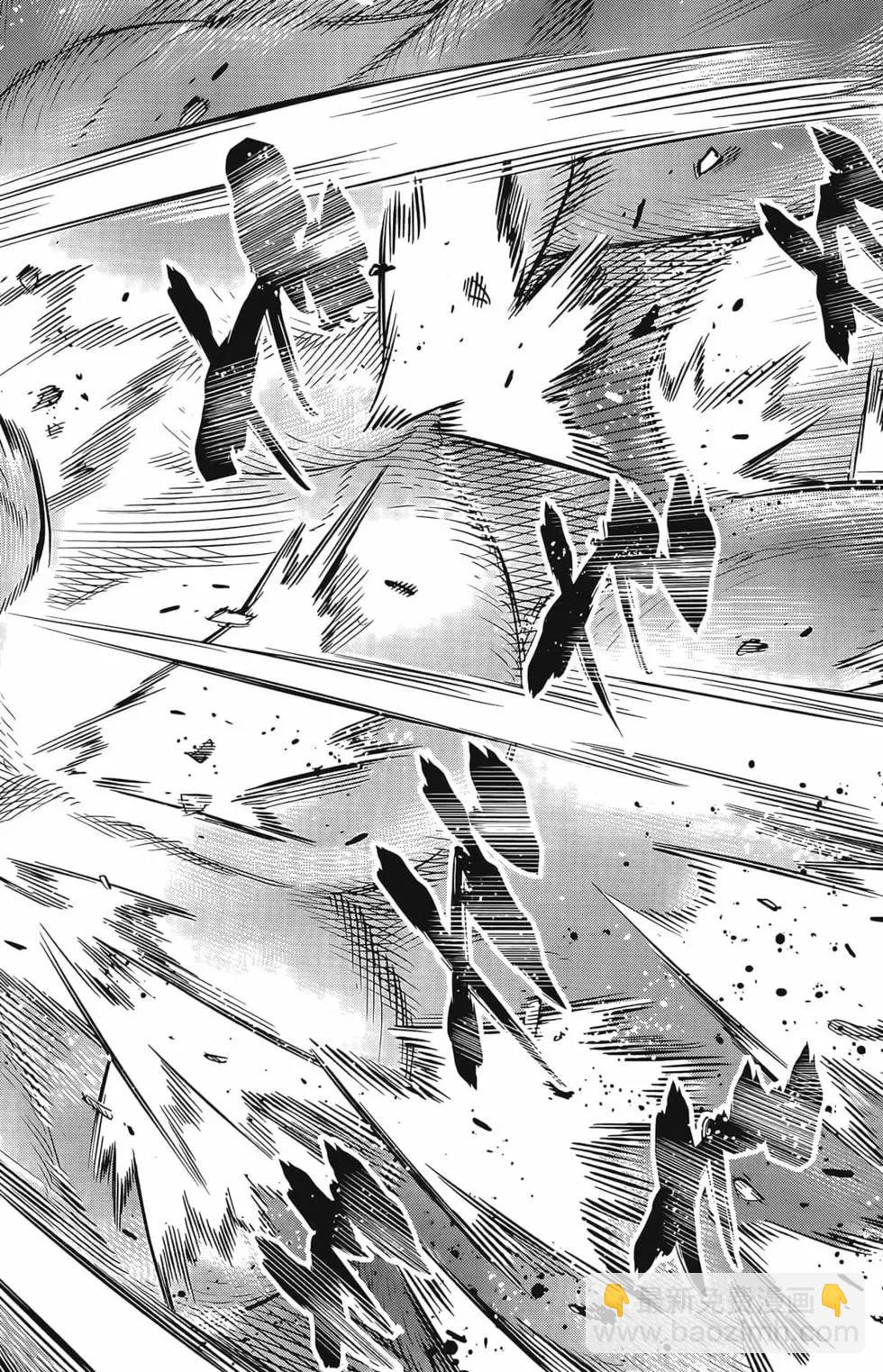 魔都精兵的奴隸 - 第01卷(1/5) - 6