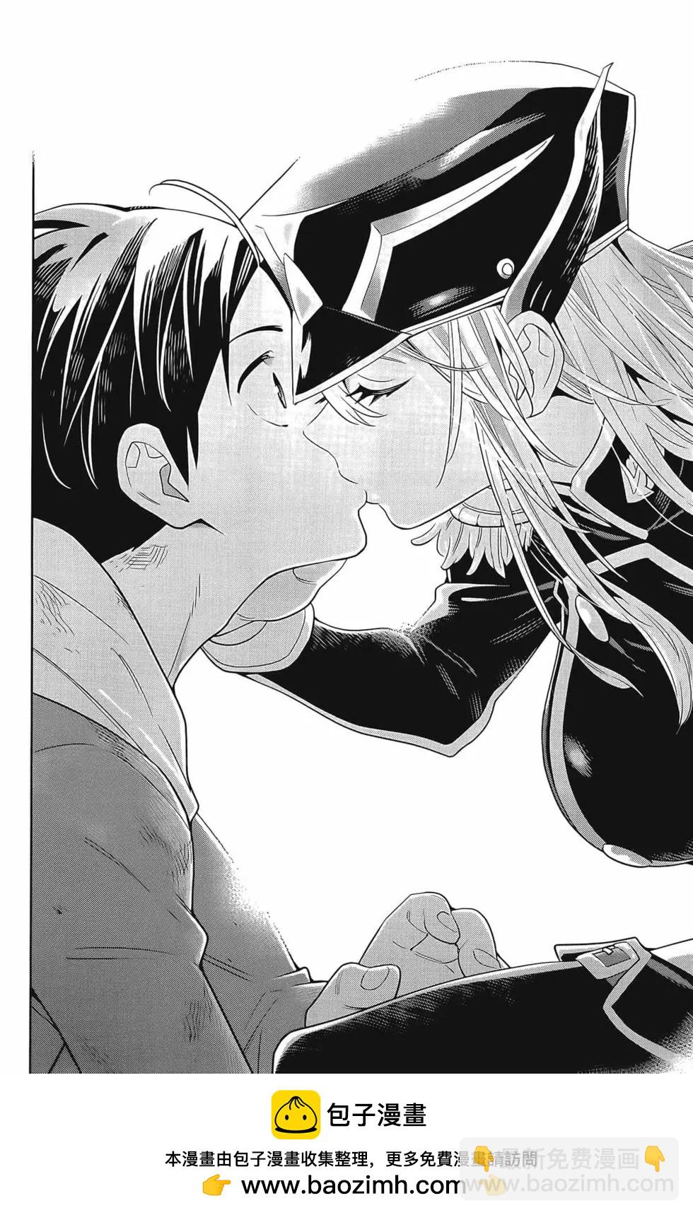 魔都精兵的奴隸 - 第01卷(1/5) - 2