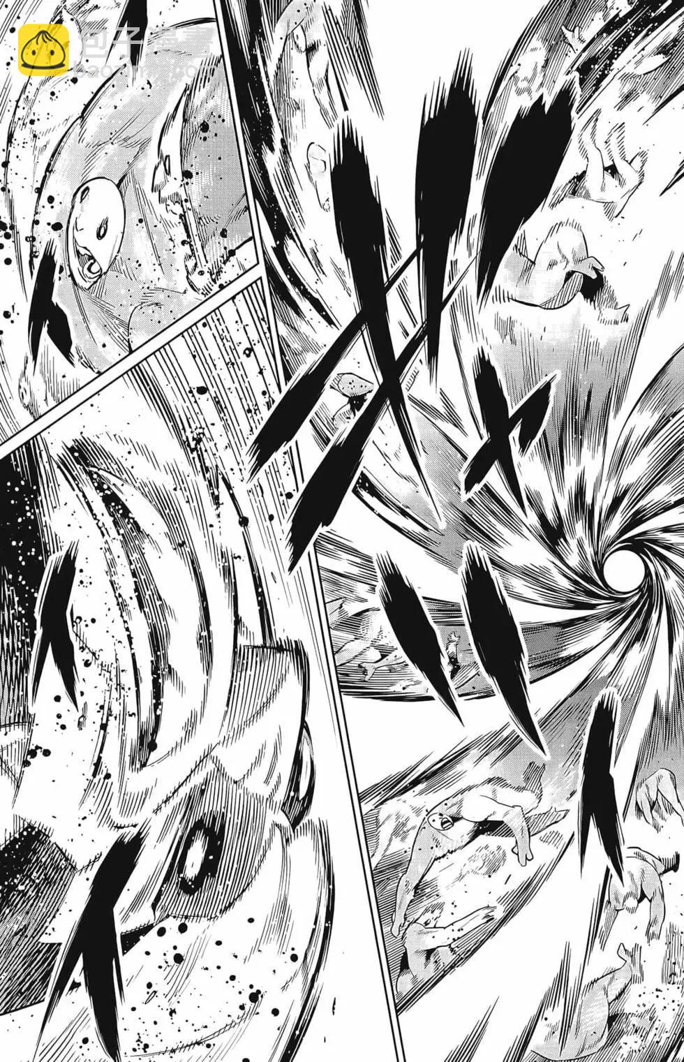 魔都精兵的奴隸 - 第03卷(3/4) - 1