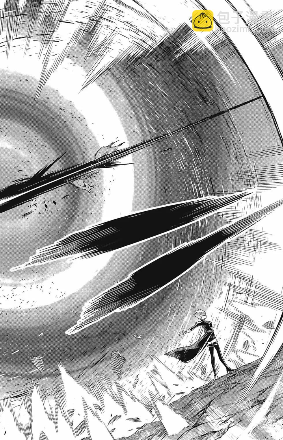 魔都精兵的奴隸 - 第03卷(3/4) - 2