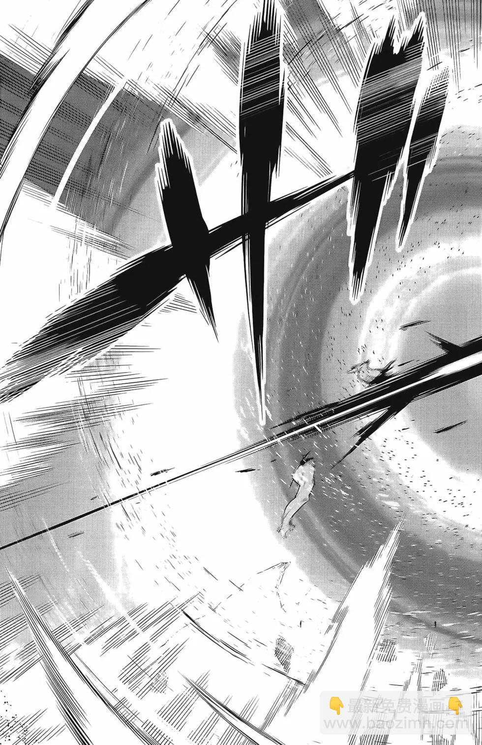 魔都精兵的奴隸 - 第03卷(3/4) - 3