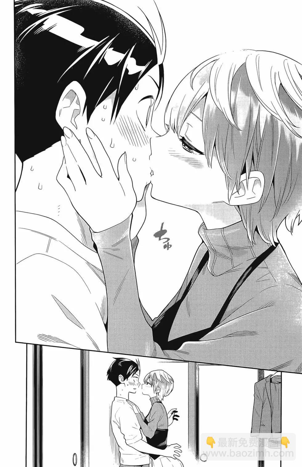 魔都精兵的奴隸 - 第03卷(4/4) - 4