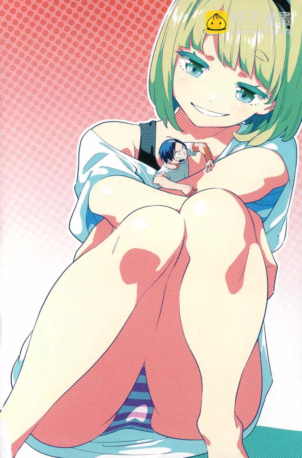 魔都精兵的奴隸 - 第03卷(1/4) - 6