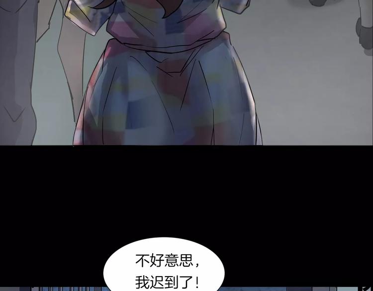 第1话 原来你都知道(1/3)-第2话