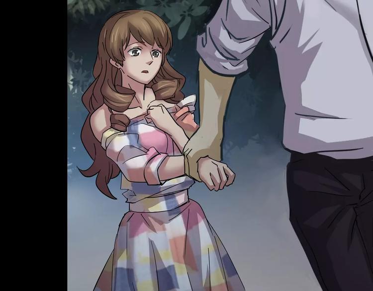 第1话 原来你都知道(1/3)-第2话