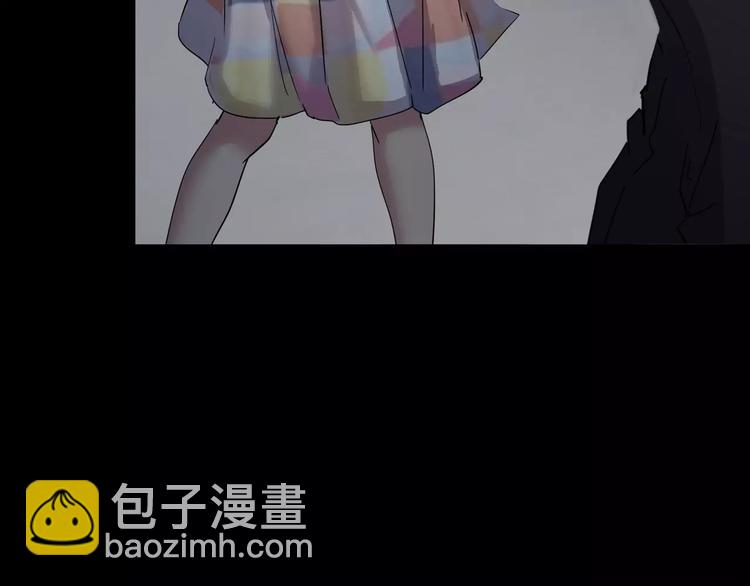 第1话 原来你都知道(1/3)-第2话