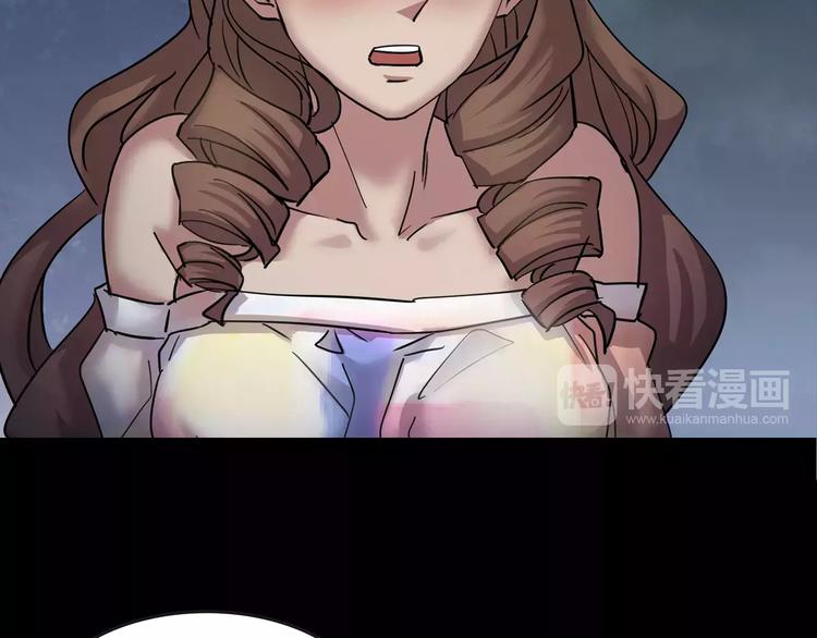 第1话 原来你都知道(1/3)-第2话