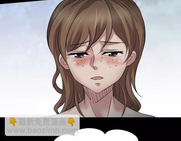 第1话 原来你都知道(1/3)-第2话