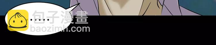 第1话 原来你都知道(1/3)-第2话