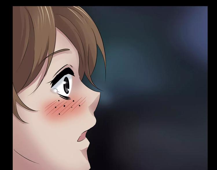 第1话 原来你都知道(1/3)-第2话