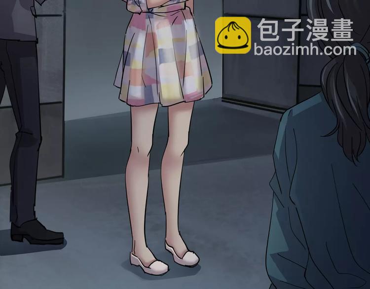 第1话 原来你都知道(1/3)-第2话