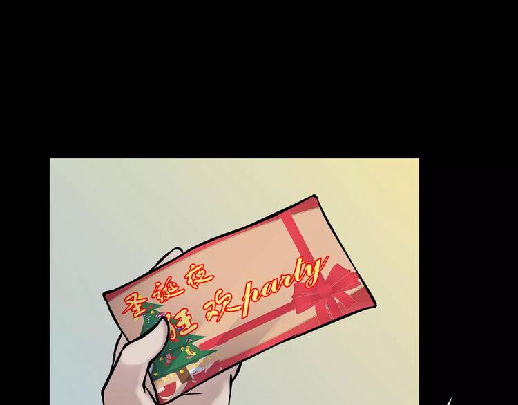 第10话 圣诞节的礼物(1/4)-第12话