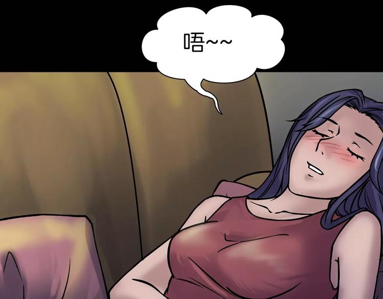 第10话 圣诞节的礼物(1/4)-第12话