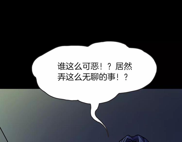 第10话 圣诞节的礼物(1/4)-第12话