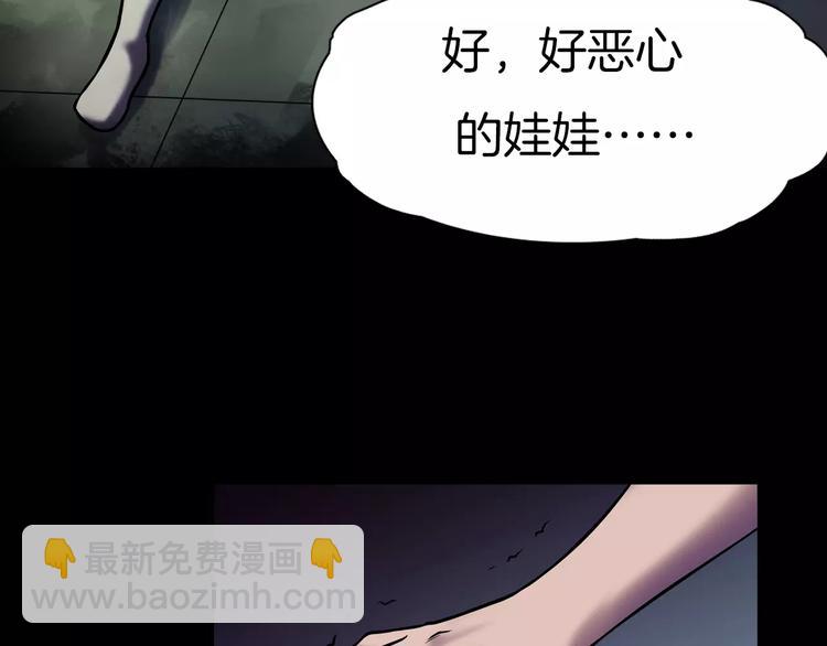 第10话 圣诞节的礼物(1/4)-第12话