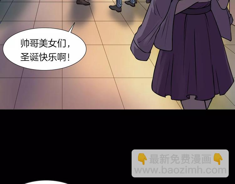 第10话 圣诞节的礼物(1/4)-第12话