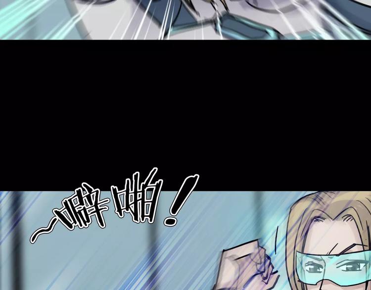 第12话 玩具城(1/4)-第14话