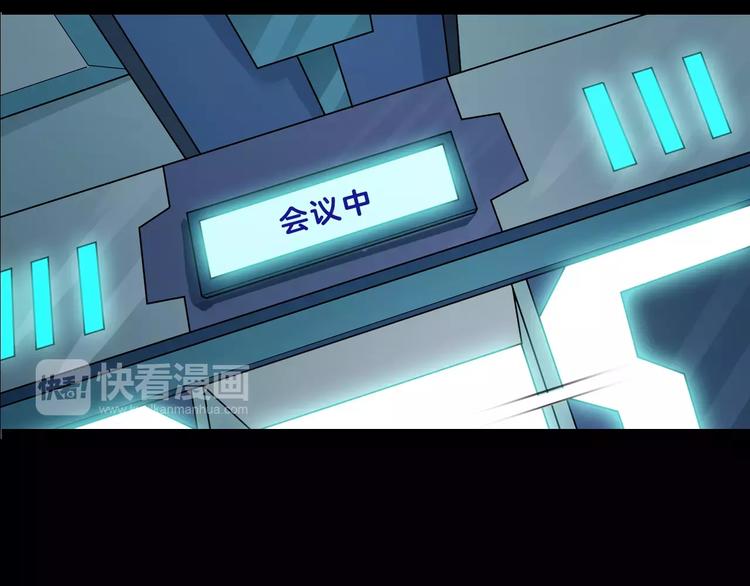 第12话 玩具城(1/4)-第14话