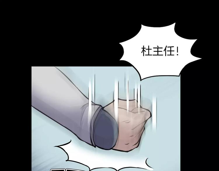 第12话 玩具城(1/4)-第14话